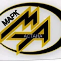 Марк-Астана